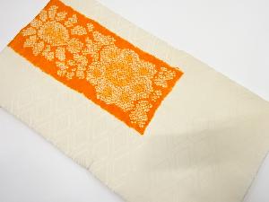 アンティーク 絞り 花模様名古屋帯(着用可)